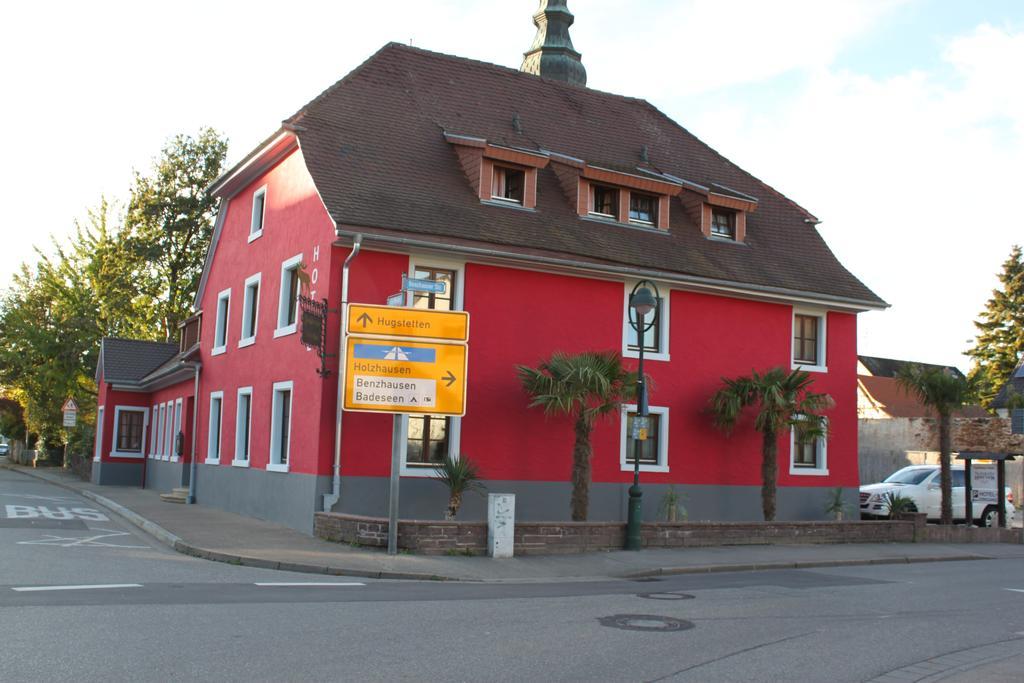 פרייבורג Hotel Hochdorfer Hirschen מראה חיצוני תמונה